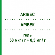 АРИБЕК (ARIBEC) 50 мкг/г + 0,5 мг/г гель 60 г - Кальципотриол, Другое ARISTO PHARMA