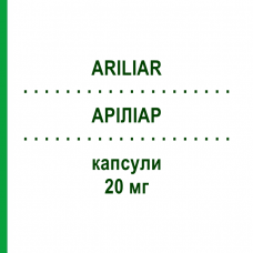 АРИЛИАР (ARILIAR) 20 мг капсулы 14 шт - Эзомепразол S.F.GROUP