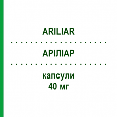 АРИЛИАР (ARILIAR) 40 мг капсулы 14 шт - Эзомепразол S.F.GROUP
