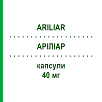 АРИЛИАР (ARILIAR) 40 мг капсулы 28 шт - Эзомепразол S.F.GROUP