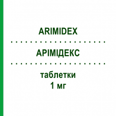 АРИМИДЕКС (ARIMIDEX) 1 мг таблетки 100 шт - Анастрозол EURIMPHARM