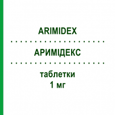 АРИМИДЕКС (ARIMIDEX) 1 мг таблетки 28 шт - Анастрозол LAB.JUVISE PHARMACEUTICALS