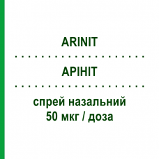 АРИНИТ (ARINIT) 50 мкг/доза спрей назальный 18 г/140 доз - Мометазон D.M.G.