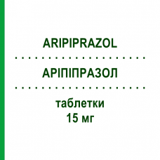 АРІПІПРАЗОЛ (ARIPIPRAZOL) 15 мг таблетки 14 шт - Арипіпразол BB FARMA