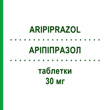 АРІПІПРАЗОЛ (ARIPIPRAZOL) 30 мг таблетки 49 шт - Арипіпразол BB FARMA