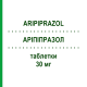 АРИПИПРАЗОЛ (ARIPIPRAZOL) 30 мг таблетки 14 шт - Арипипразол MEDICAL VALLEY INVEST