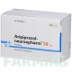 АРІПІПРАЗОЛ (ARIPIPRAZOL) 30 мг таблетки 49 шт - Арипіпразол NEURAXPHARM