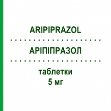 АРИПИПРАЗОЛ (ARIPIPRAZOL) 5 мг таблетки 98 шт - Арипипразол MEDICAL VALLEY INVEST