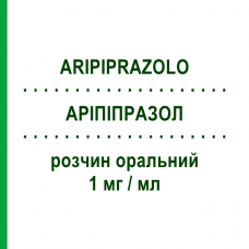 АРИПИПРАЗОЛ (ARIPIPRAZOLO) 1 мг/мл раствор оральный 150 мл - Арипипразол AUROBINDO PHARMA