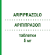 АРІПІПРАЗОЛ (ARIPIPRAZOLO) 5 мг таблетки 28 шт - Арипіпразол DOC GENERICI