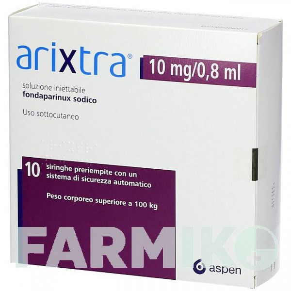 АРІКСТРА (ARIXTRA) 10 мг/0,8 мл розчин 10x0,8 мл - Фондапаринукс EMRA-MED