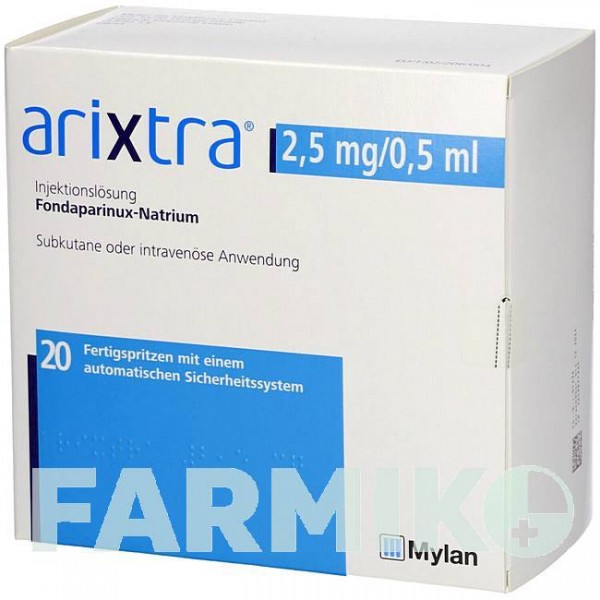 АРИКСТРА (ARIXTRA) 2,5 мг/0,5 мл раствор 10x0,5 мл - Фондапаринукс VIATRIS