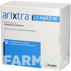 АРИКСТРА (ARIXTRA) 2,5 мг/0,5 мл раствор 20x0,5 мл - Фондапаринукс VIATRIS