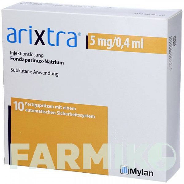 АРІКСТРА (ARIXTRA) 5 мг/0,4 мл розчин 10x0,4 мл - Фондапаринукс ABACUS MEDICINE