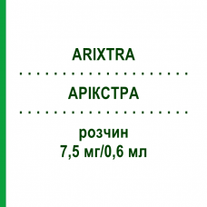 АРИКСТРА (ARIXTRA) 7,5 мг/0,6 мл раствор 7x0,6 мл - Фондапаринукс DOCPHARM