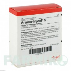 АРНИКА ИНЬЕЛЬ (ARNICA INJEEL) ампулы 10 шт - Гомеопатия BIOLOGISCHE HEILMITTEL HEEL