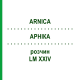 АРНИКА (ARNICA) LM XXIV раствор 10 мл - Гомеопатия DHU