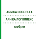 АРНИКА ЛОГОПЛЕКС (ARNICA LOGOPLEX) глобули 10 г - Гомеопатия ZIEGLER HOMOOPATHIKA