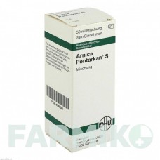 АРНИКА ПЕНТАРКАН (ARNICA PENTARKAN) смесь 50 мл - Гомеопатия DHU