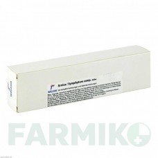 АРНИКА СИМФИТУМ (ARNICA SYMPHYTUM) мазь 70 г - Гомеопатия WELEDA