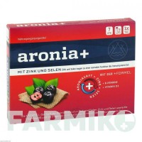АРОНІЯ ІМУН (ARONIA IMMUN) ампули 7x25 мл - Активні речовини URSAPHARM