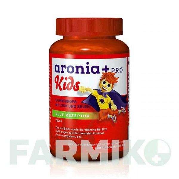 АРОНИЯ ПРО (ARONIA PRO) драже 60 шт - Активные вещества URSAPHARM