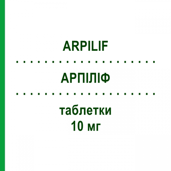 АРПИЛИФ (ARPILIF) 10 мг таблетки 14 шт - Арипипразол ELPEN PHARMACEUTICAL