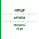 АРПИЛИФ (ARPILIF) 10 мг таблетки 14 шт - Арипипразол ELPEN PHARMACEUTICAL