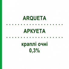 АРКУЕТА (ARQUETA) 0,3% капли глазные 5 мл - Нетилмицин GENETIC