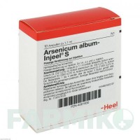 АРСЕНІКУМ АЛЬБУМ (ARSENICUM ALBUM) ампули 10 шт - Гомеопатія BIOLOGISCHE HEILMITTEL HEEL