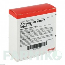 АРСЕНИКУМ АЛЬБУМ (ARSENICUM ALBUM) ампулы 10 шт - Гомеопатия BIOLOGISCHE HEILMITTEL HEEL