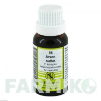 АРСЕНІКУМ СУЛЬФУРИКУМ (ARSENICUM SULFURICUM) розчин 20 мл - Гомеопатія NESTMANN PHARMA