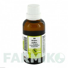 АРСЕНІКУМ СУЛЬФУРИКУМ (ARSENICUM SULFURICUM) розчин 50 мл - Гомеопатія NESTMANN PHARMA