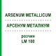 АРСЕНУМ МЕТАЛЛИКУМ (ARSENUM METALLICUM) LM 100 раствор 10 мл - Гомеопатия ARCANA DR.SEWERIN
