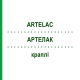 АРТЕЛАК (ARTELAC) капли 120x0,6 мл - Гипромеллоза PHARMA GERKE