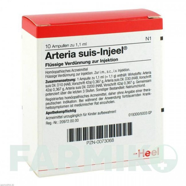 АРТЕРИЯ СУИС (ARTERIA SUIS) ампулы 10 шт - Гомеопатия BIOLOGISCHE HEILMITTEL HEEL