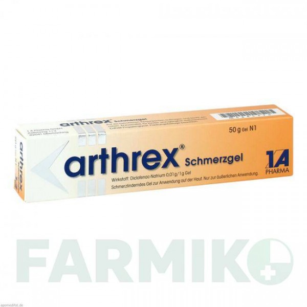 АРТРЕКС (ARTHREX) гель 50 г - Активні речовини 1 A PHARMA