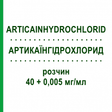 АРТИКАИНГИДРОХЛОРИД (ARTICAINHYDROCHLORID) 40 + 0,005 мг/мл раствор 50x1,8 мл - Артикаин, Другое PIERREL