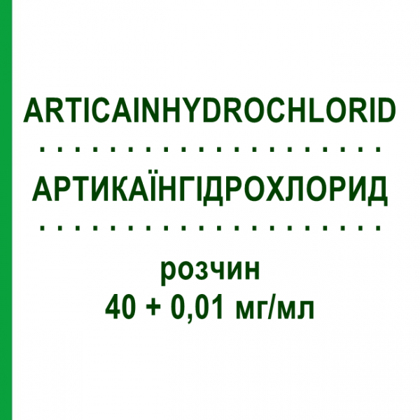 АРТИКАИНГИДРОХЛОРИД (ARTICAINHYDROCHLORID) 40 + 0,01 мг/мл раствор 50x1,8 мл - Артикаин, Другое PIERREL