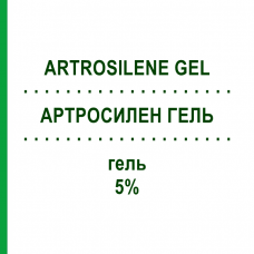 АРТРОСИЛЕН ГЕЛЬ (ARTROSILENE GEL) 5% гель 50 г - Кетопрофен DOMPE