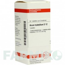 АРУМ ТРИФИЛЛЮМ (ARUM TRIPHYLLUM) D 12 таблетки 80 шт - Гомеопатия DHU