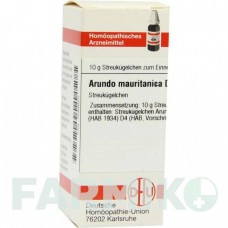 АРУНДО (ARUNDO) D 4 глобули 10 г - Гомеопатия DHU