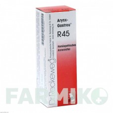 АРИНКС (ARYNX) смесь 22 мл - Гомеопатия DR.RECKEWEG