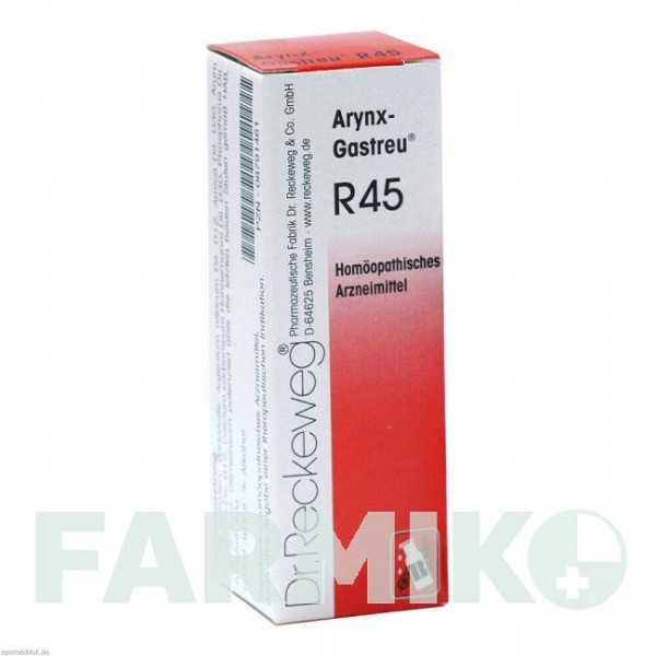 АРИНКС (ARYNX) суміш 22 мл - Гомеопатія DR.RECKEWEG