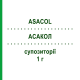 АСАКОЛ (ASACOL) 1 г супозиторії 28 шт - Месалазин GIULIANI