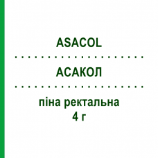 АСАКОЛ (ASACOL) 4 г піна ректальна 7 шт - Месалазин GIULIANI