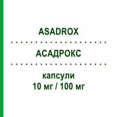 АСАДРОКС (ASADROX) 10 мг/100 мг капсулы 30 шт - Розувастатин, Ацетилсалициловая кислота ADAMED