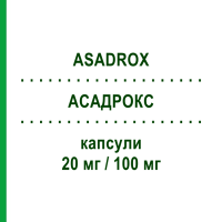 АСАДРОКС (ASADROX) 20 мг/100 мг капсули 30 шт - Розувастатин, Ацетилсаліцилова кислота ADAMED