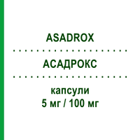 АСАДРОКС (ASADROX) 5 мг/100 мг капсули 30 шт - Розувастатин, Ацетилсаліцилова кислота ADAMED