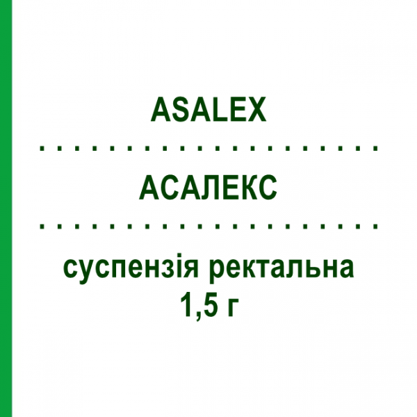 АСАЛЕКС (ASALEX) 1,5 г суспензія ректальна 20 шт - Месалазин CHIESI